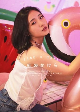 GOGOGO高清免费完整版国语